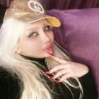 دخترخاله سعیده و …