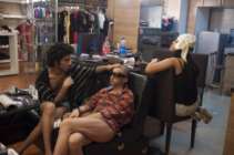 کون دادن آیدین به بردیا